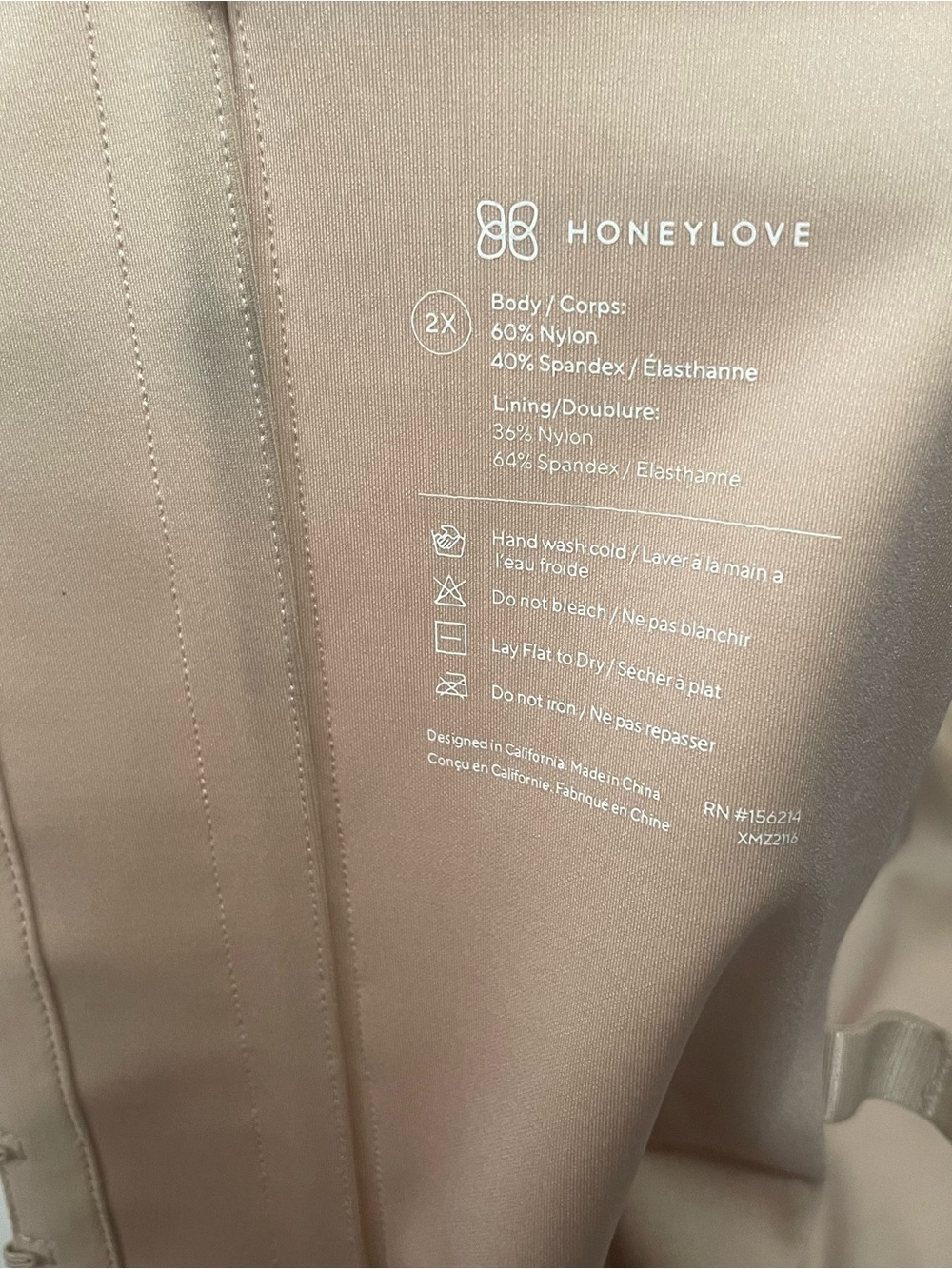 Honeylove Beige Waist Shaper with Hook Closure - Picture 6 of 6